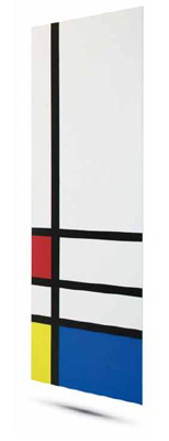 Μοντέρνα τέχνη από τον Mondrian στο καλοριφέρ